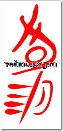 partnerstva